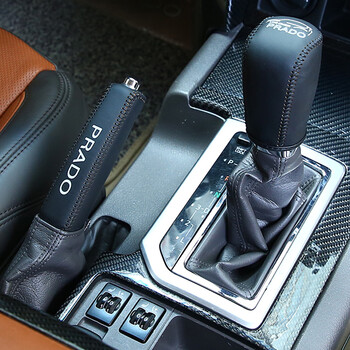 手剎套選購(gòu)全攻略 京東24款高中低檔車(chē)飾分檔排行